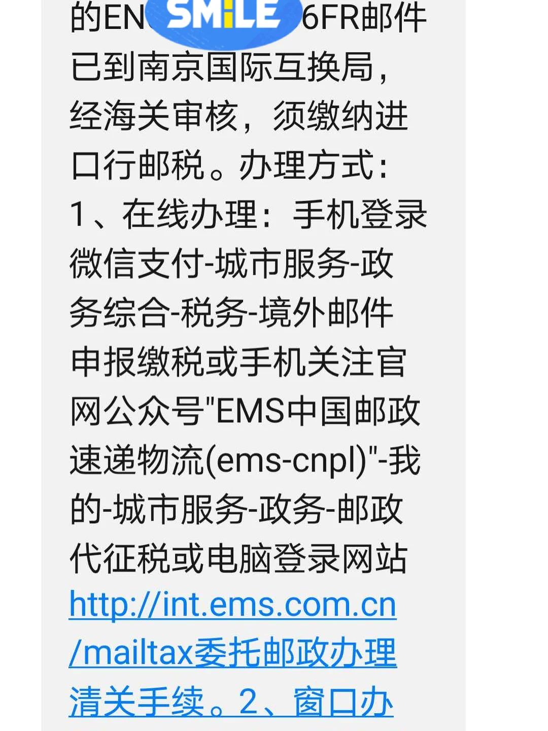 留学生行李额度申请，留学生飞机票申请行李托运额