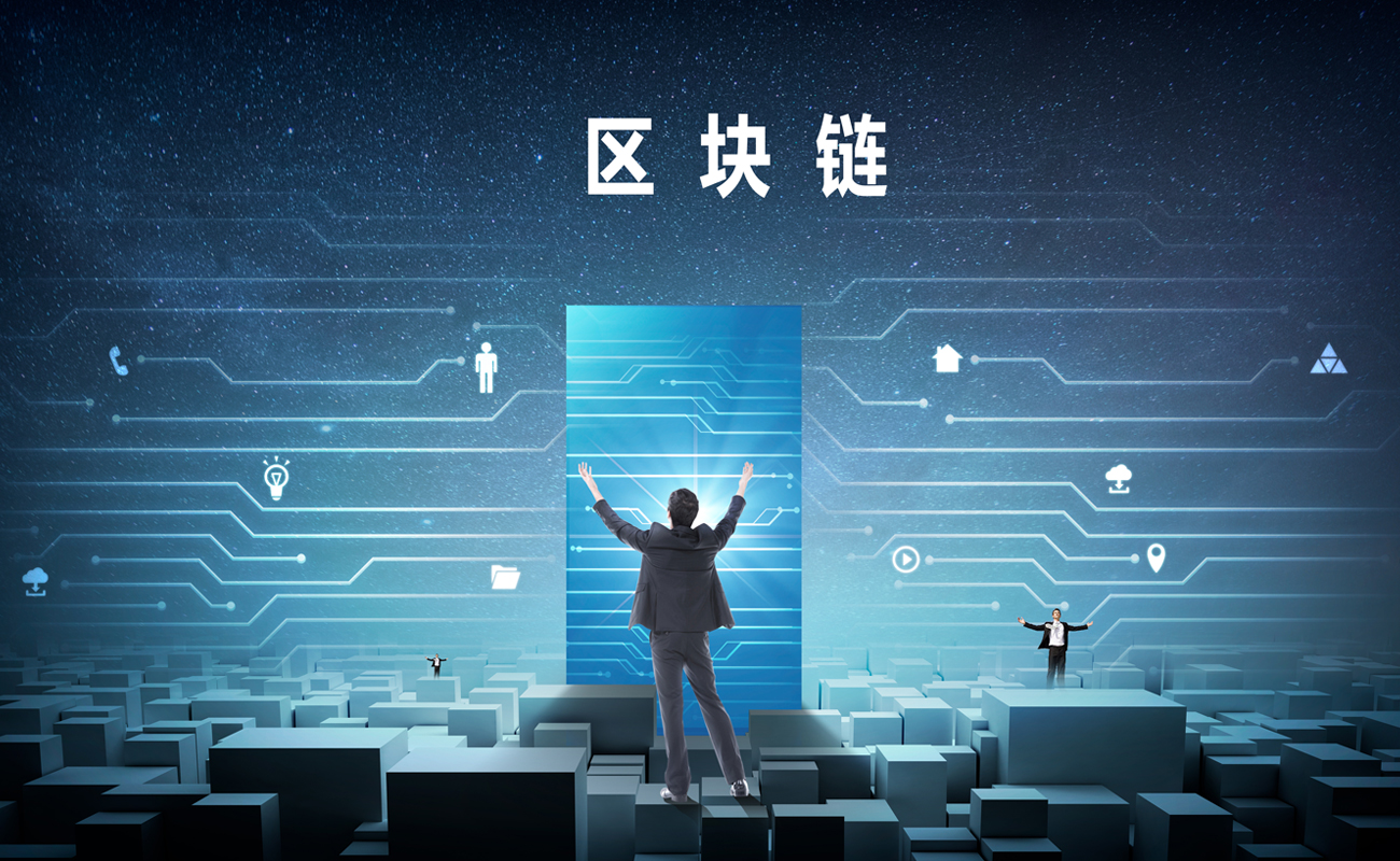自媒体区块链创业项目，自媒体区块链创业项目名称