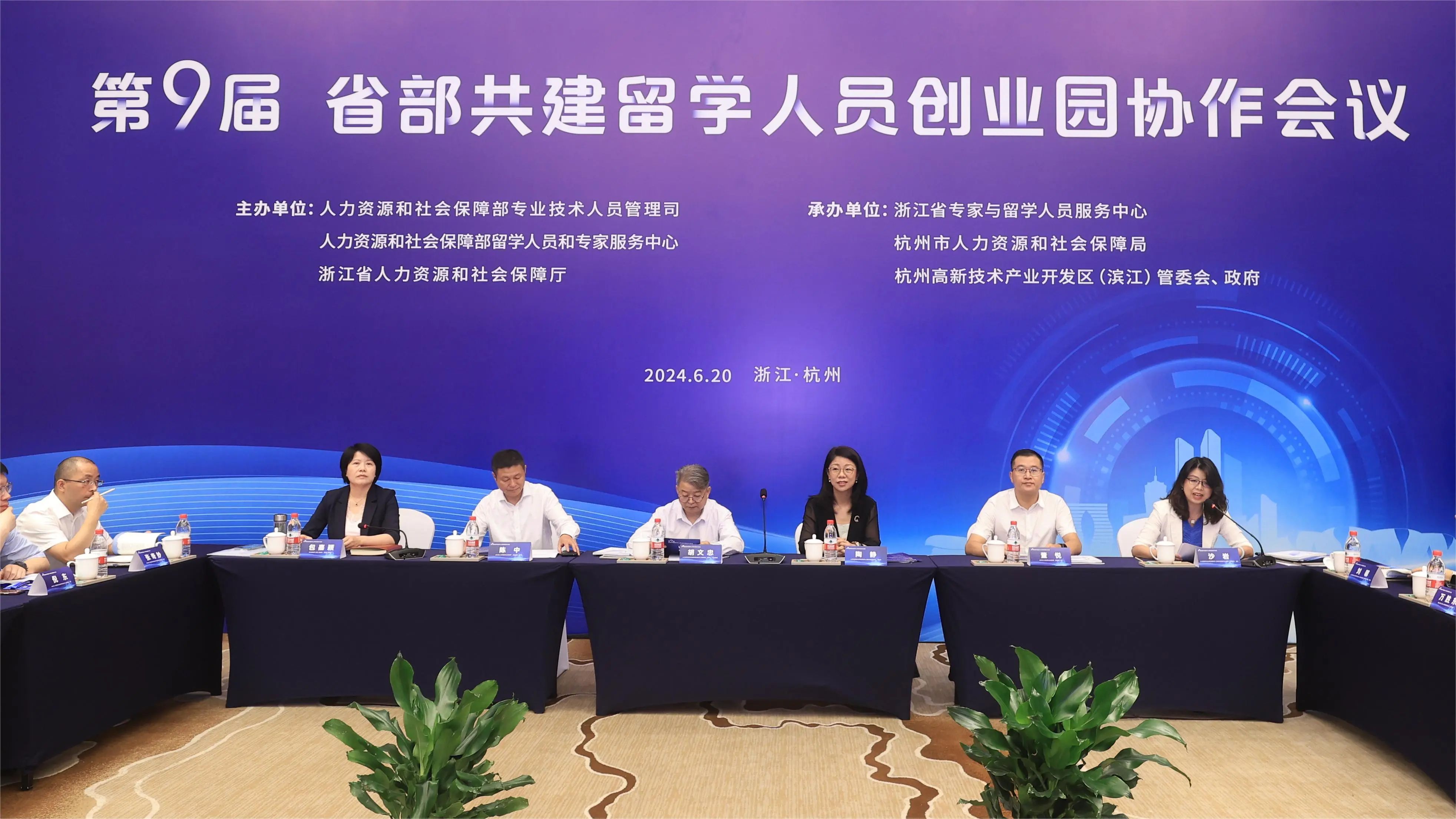 中国留学基金委网站，中国留学基金会奖学金