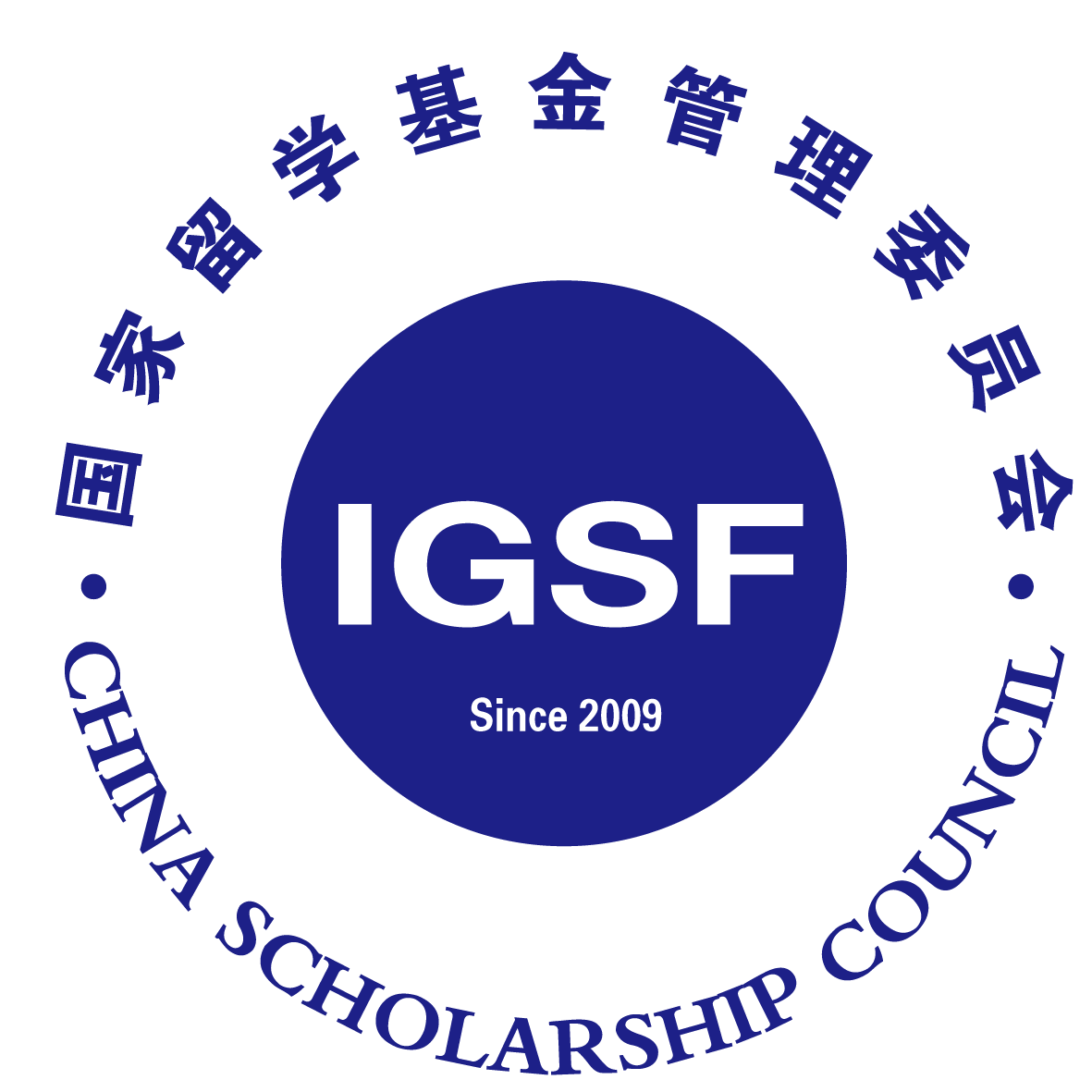中国留学基金委网站，中国留学基金会奖学金