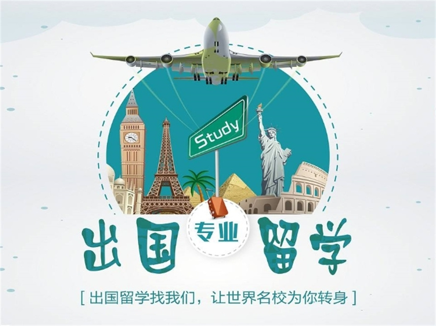 杭州留学美国，美国宾夕法尼亚大学