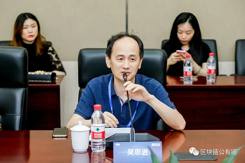 区块链温州商会会长，2020年温州商会会长