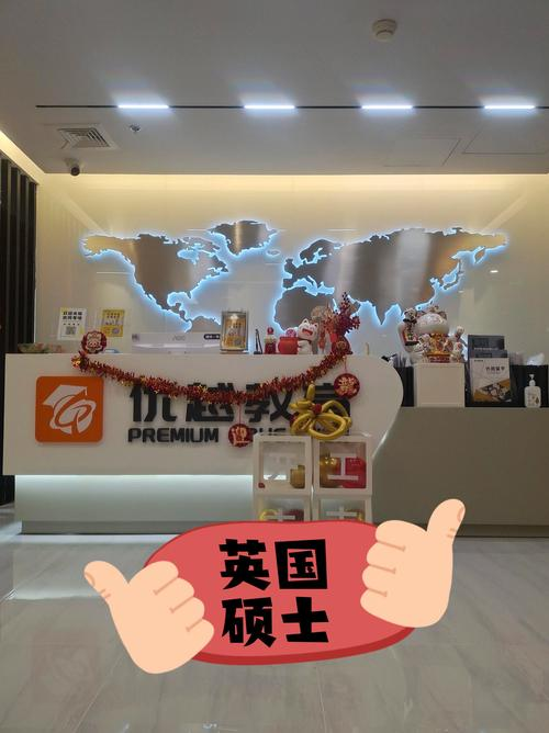 河北留学机构，河北留学机构排名