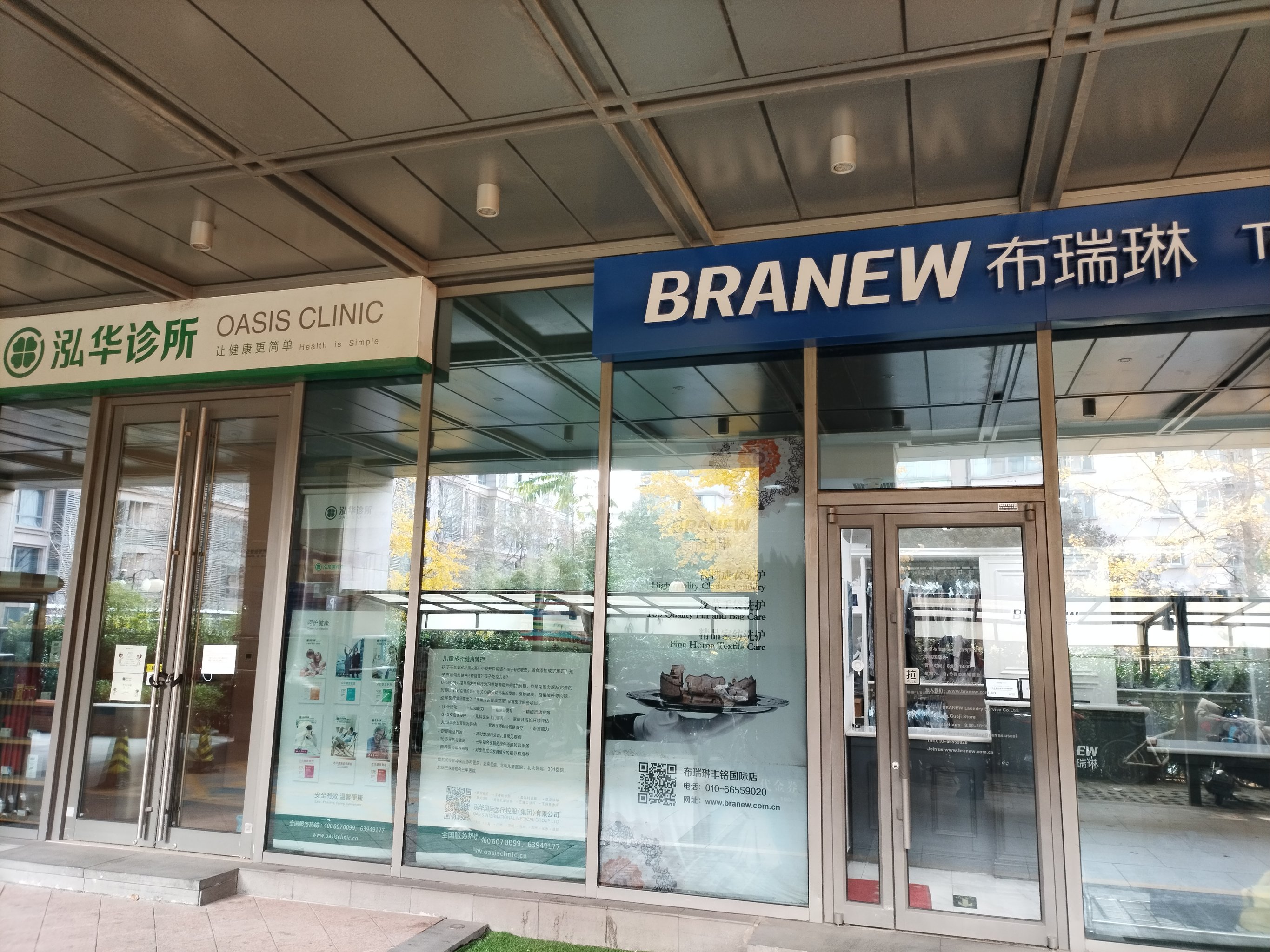 宁波留学服务中心，宁波留学服务中心有哪些