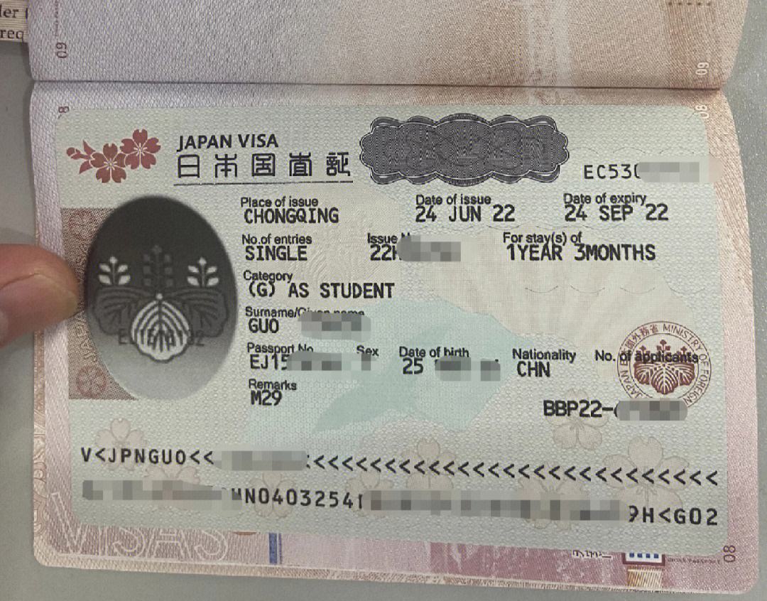 日本留学签证办理材料，日本留学签证办理材料清单