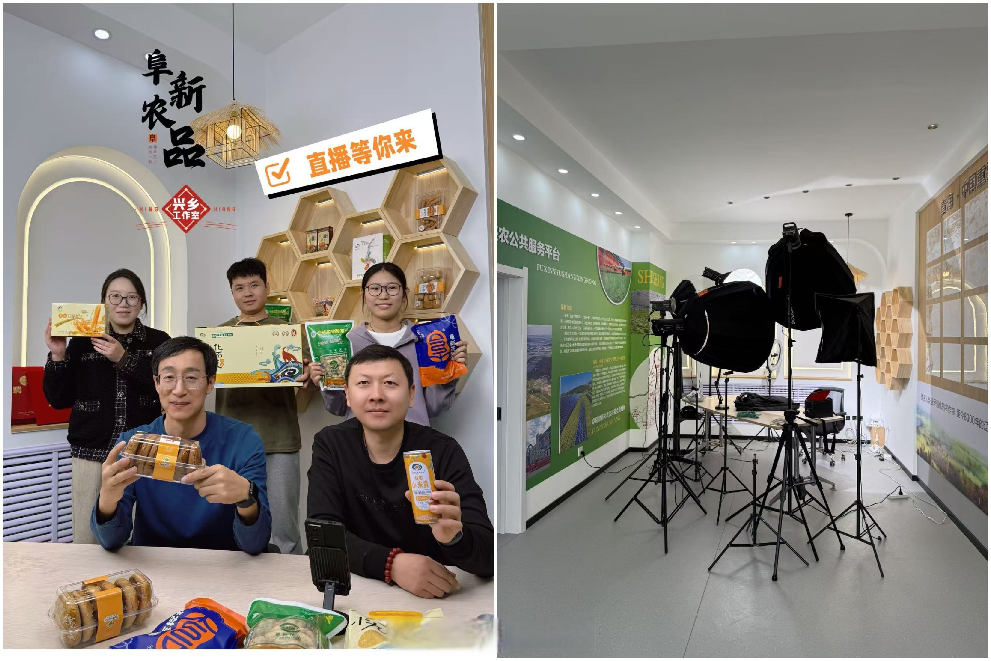 区块链大数据投资公司，区块链+数字货币+大数据
