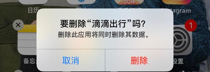 租房中介会被区块链取消吗，现在租房都被中介垄断了怎么办