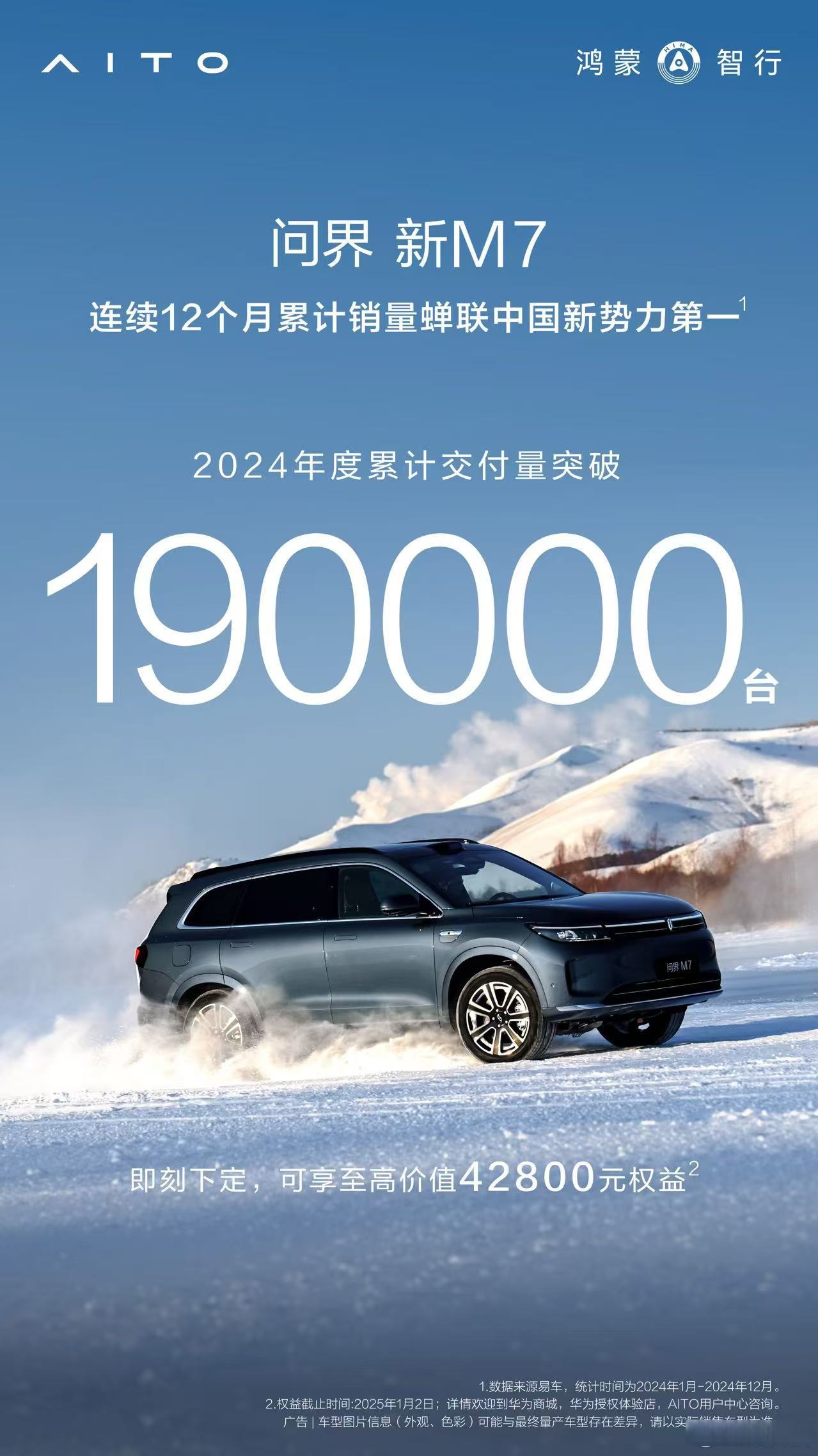汽车巨头入局区块链股份，当前汽车行业区块链的主要应用方向 ?