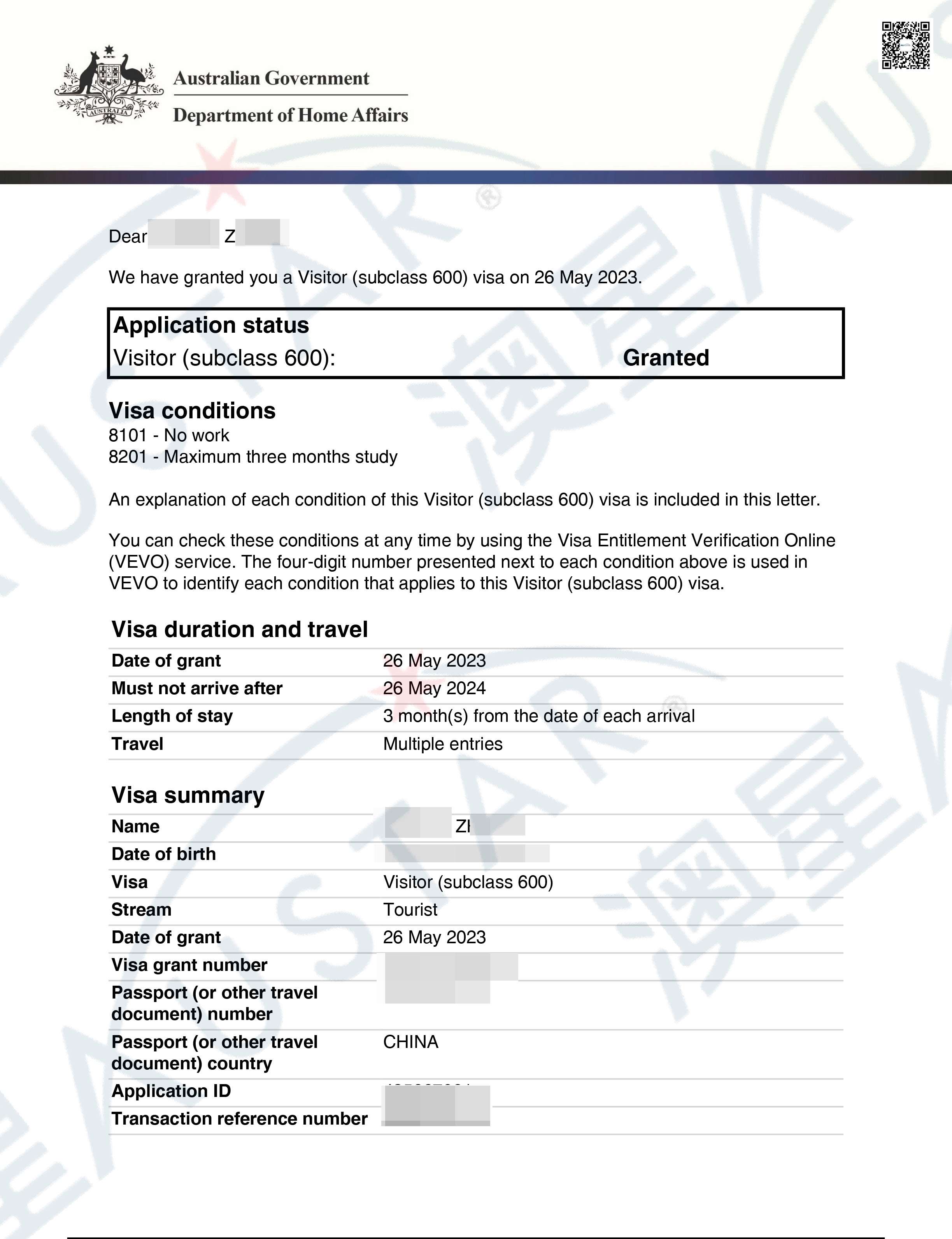 南京留学签证，南京留学签证材料