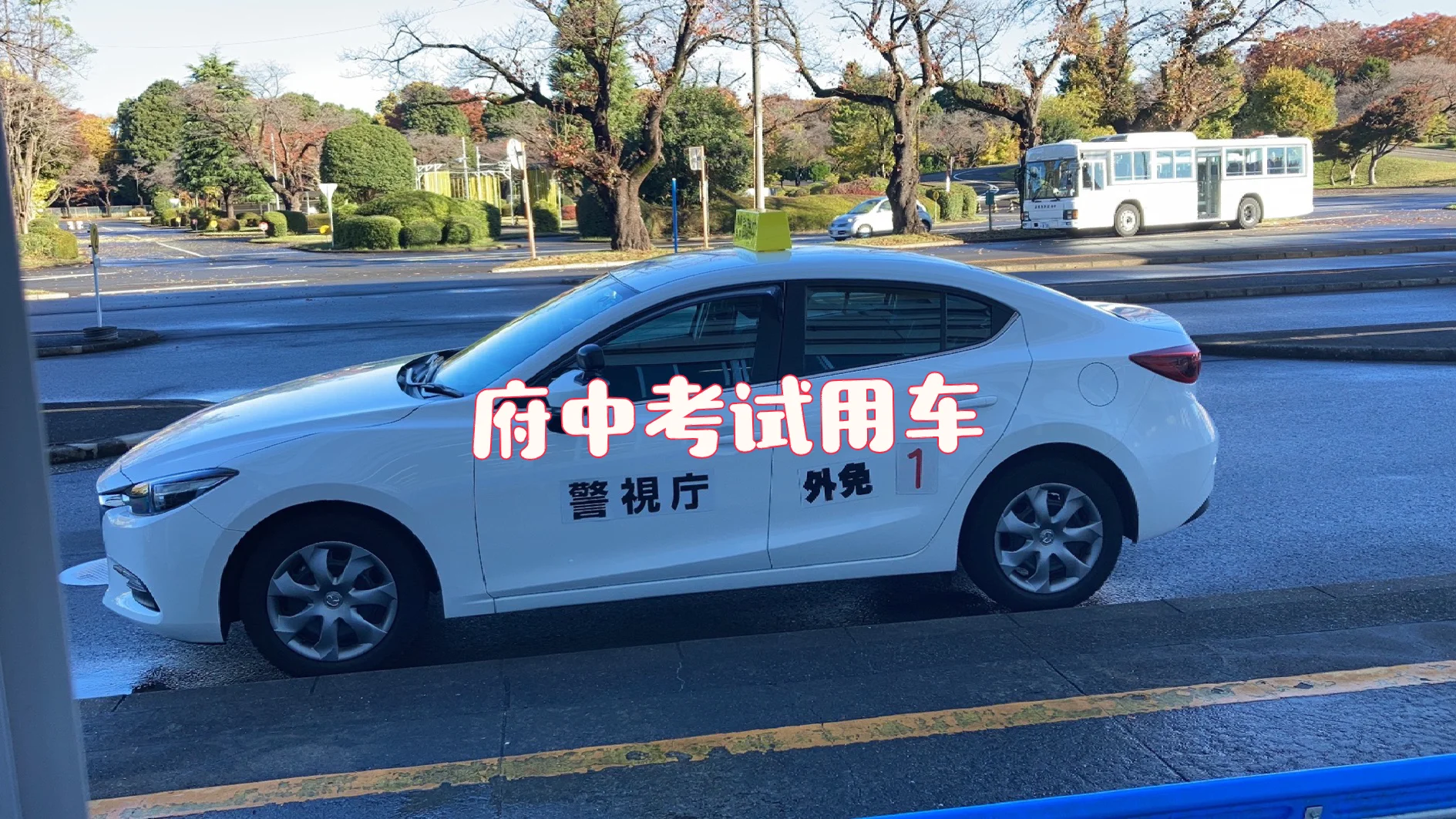 日本留学驾照，留学生日本驾照回国后作废吗