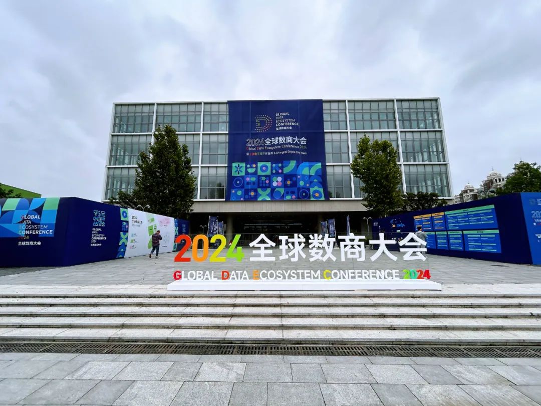 徐汇区块链企业有哪些，上海区块链技术创新与产业化基地