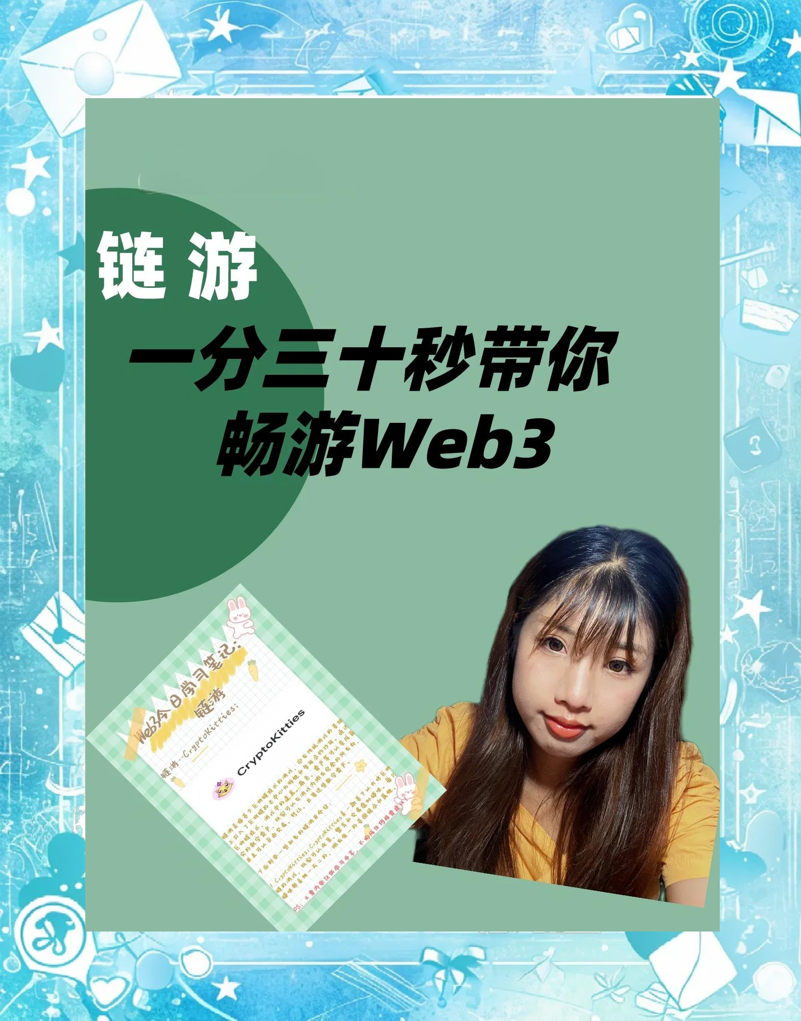 区块链游戏在哪里发布的，区块链游戏在哪里发布的啊