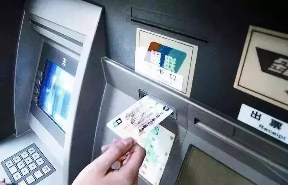 非洲区块链转账方式有哪些，从非洲转账汇款到中国需要多久