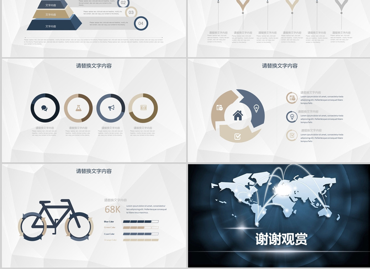 区块链比特币怎么出来的，比特币是区块链技术的起源