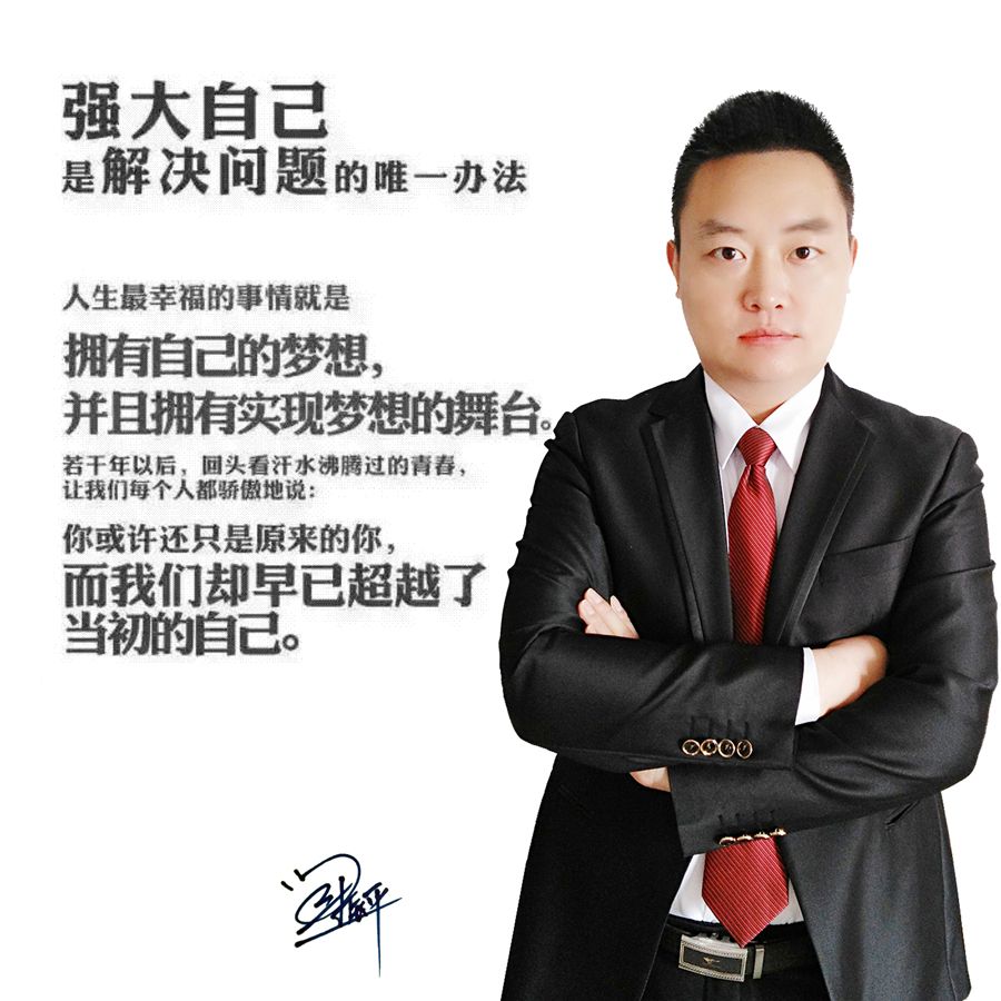 区块链时代的演讲者，区块链技术的演讲过程中10时代