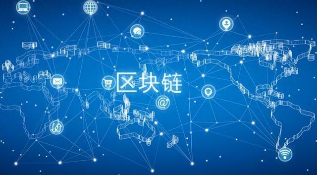 区块链是否属于金融工具，区块链属于互联网金融业态吗