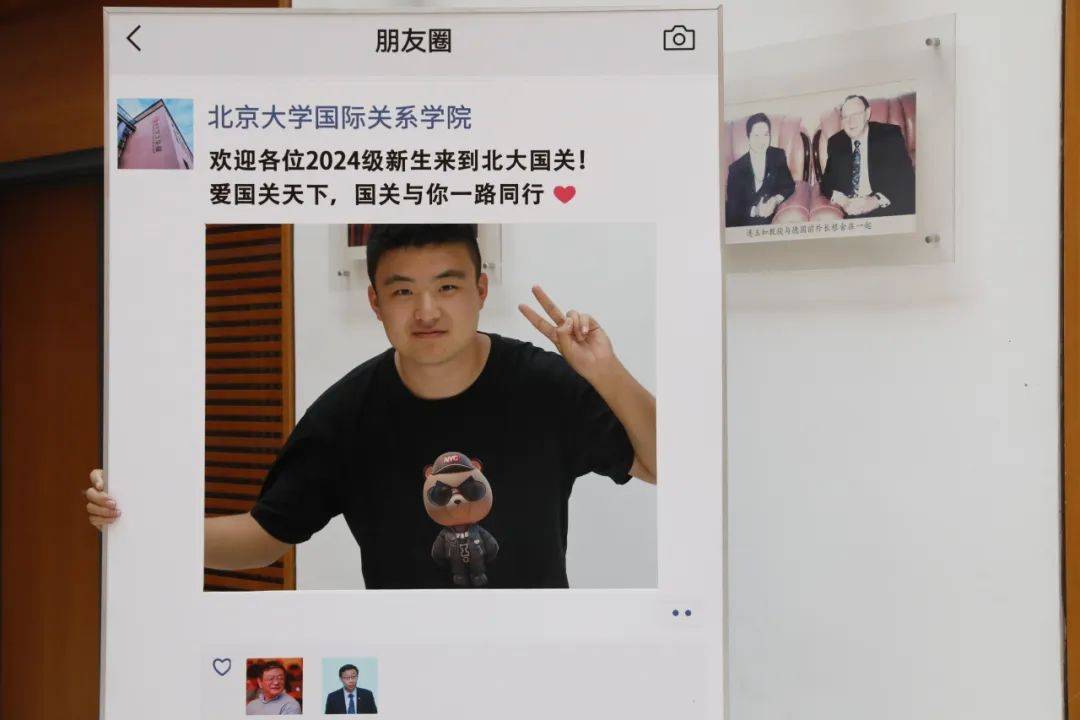 北大留学生班，北大留学生的入学条件