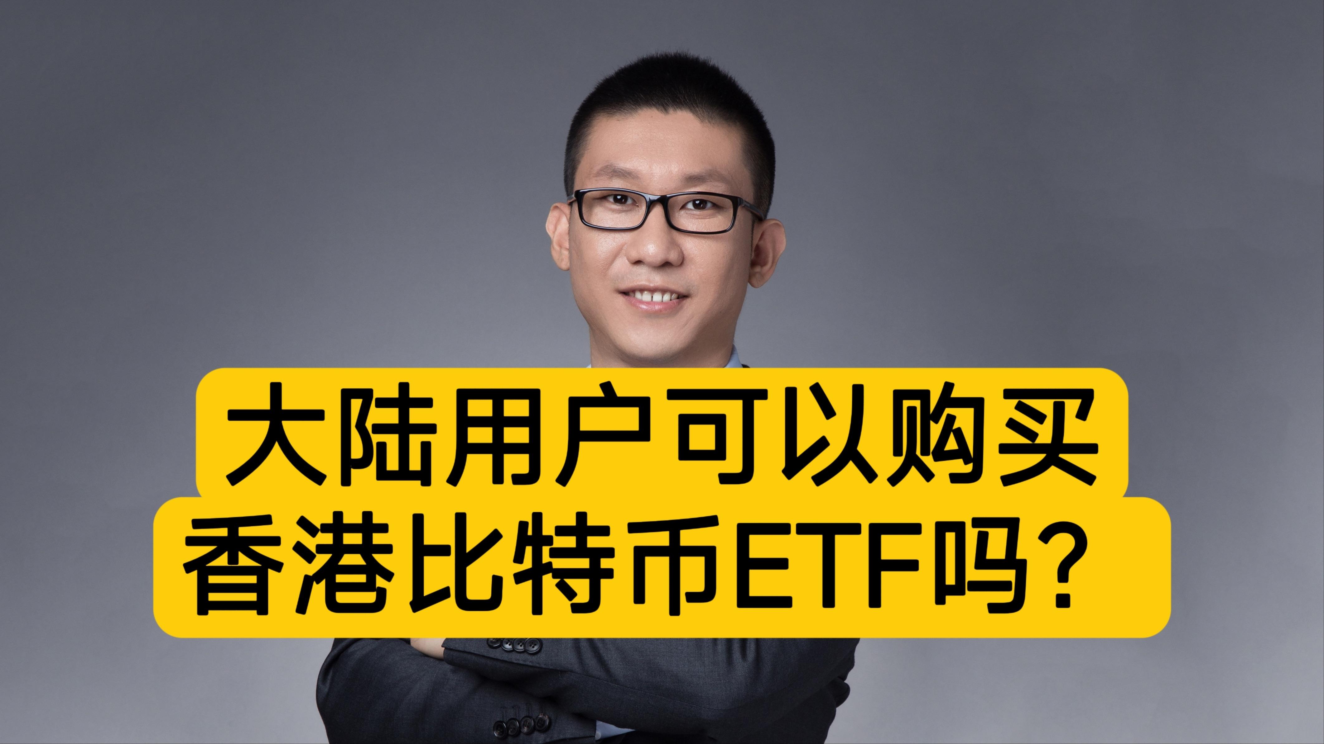 区块链追踪比特币的缺点，区块链在比特币的应用原理
