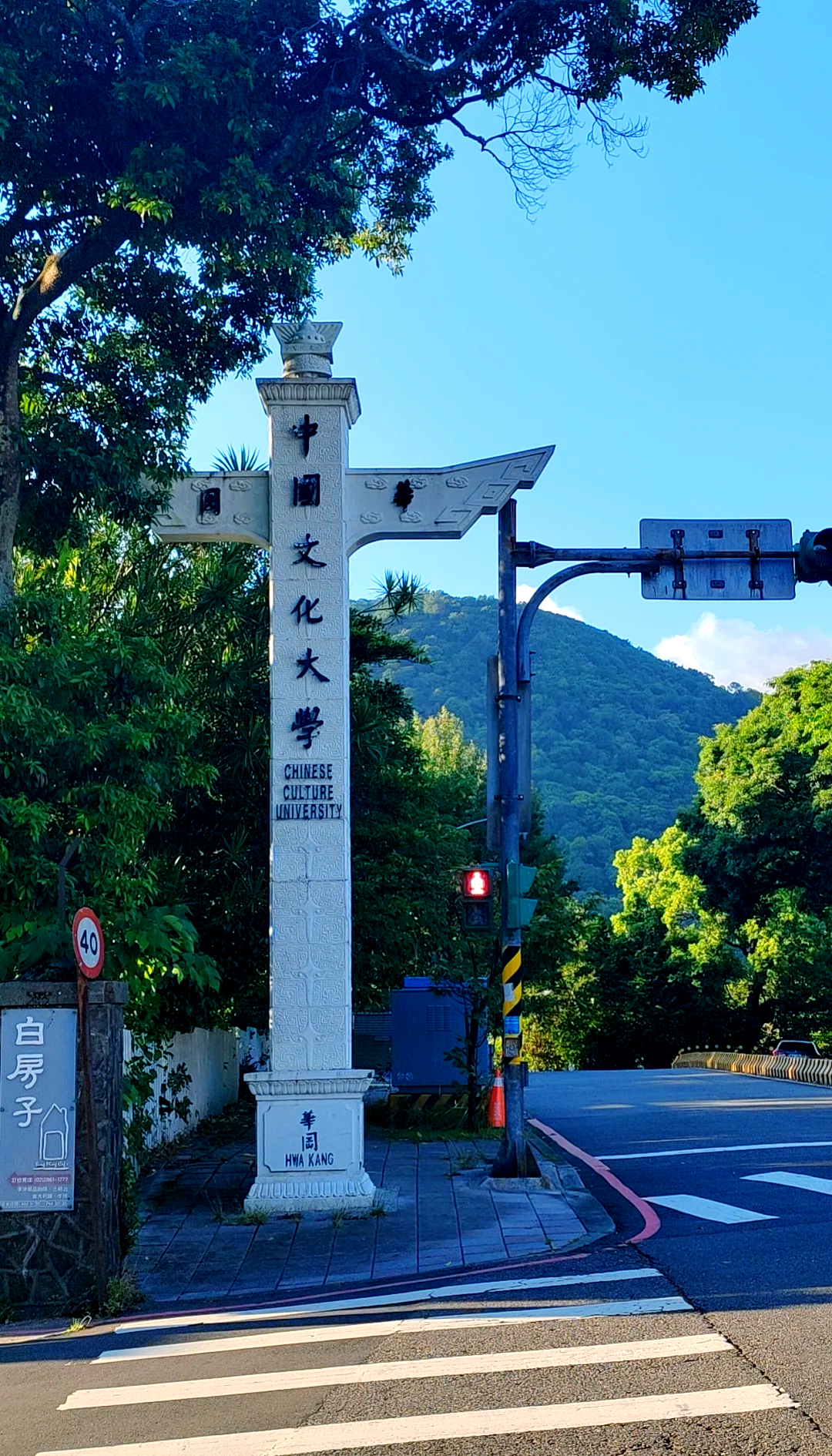 台湾留学网，最新台湾留学条件