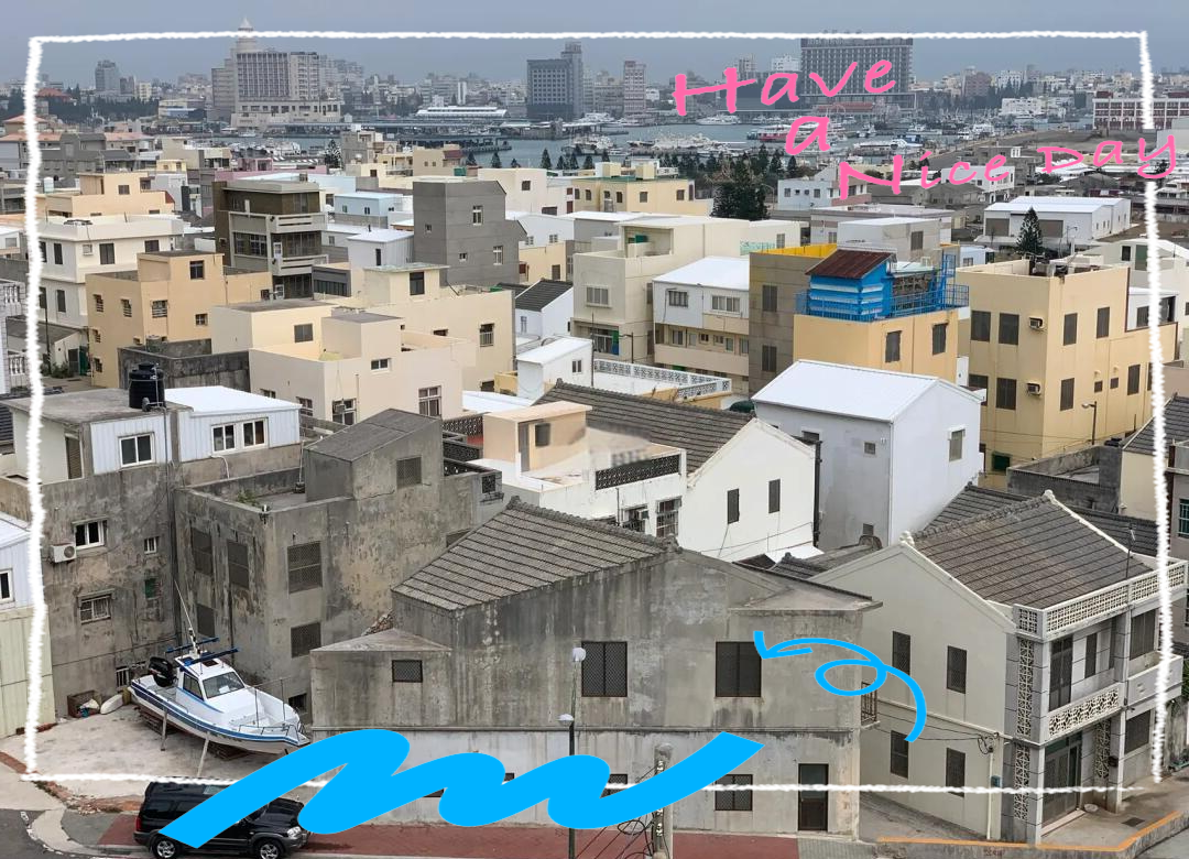台湾留学网，最新台湾留学条件