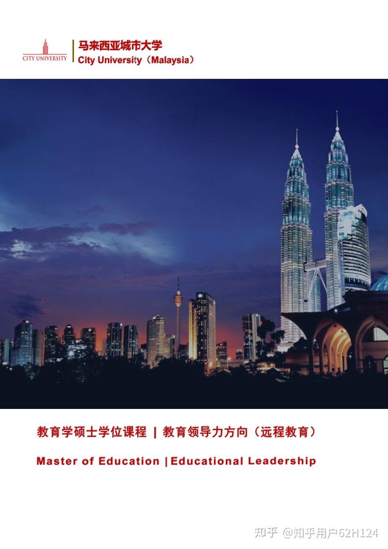 睿智留学，睿智国际教育集团怎么样