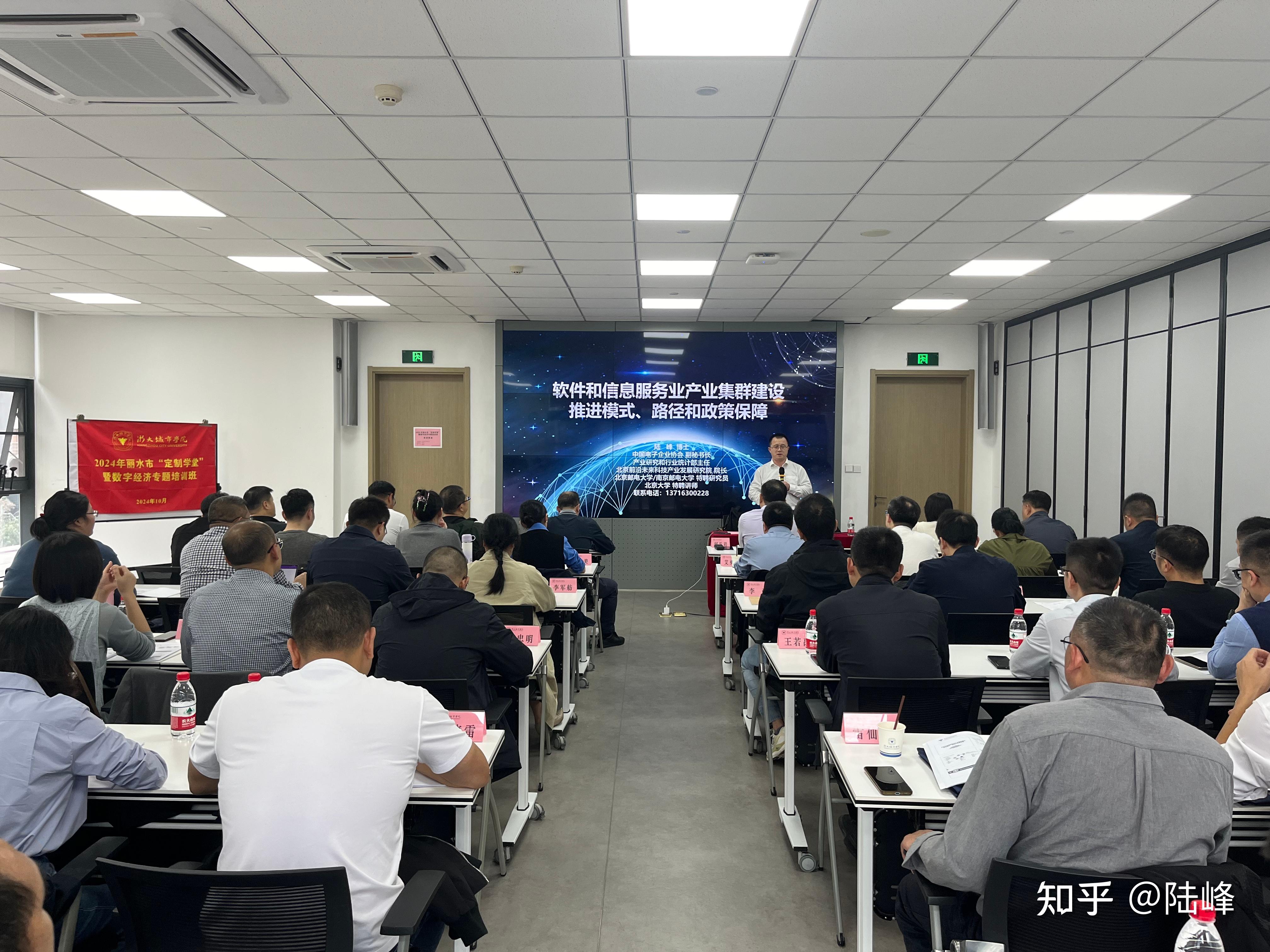 烟台区块链技术讲座视频的简单介绍