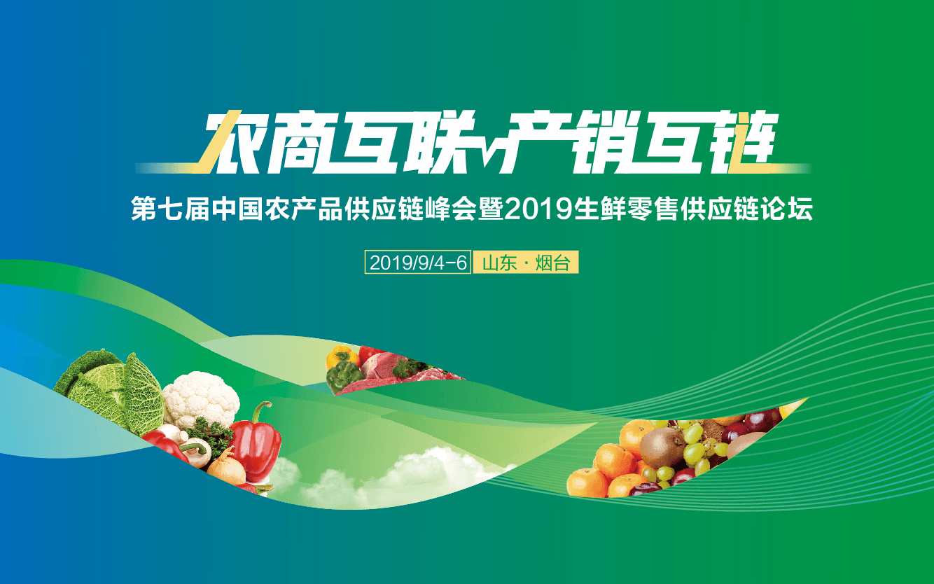 烟台区块链技术讲座视频的简单介绍
