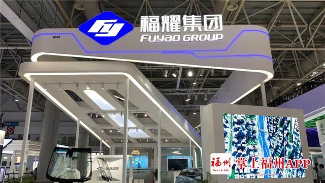 海南区块链安宇，海南区块链研究院