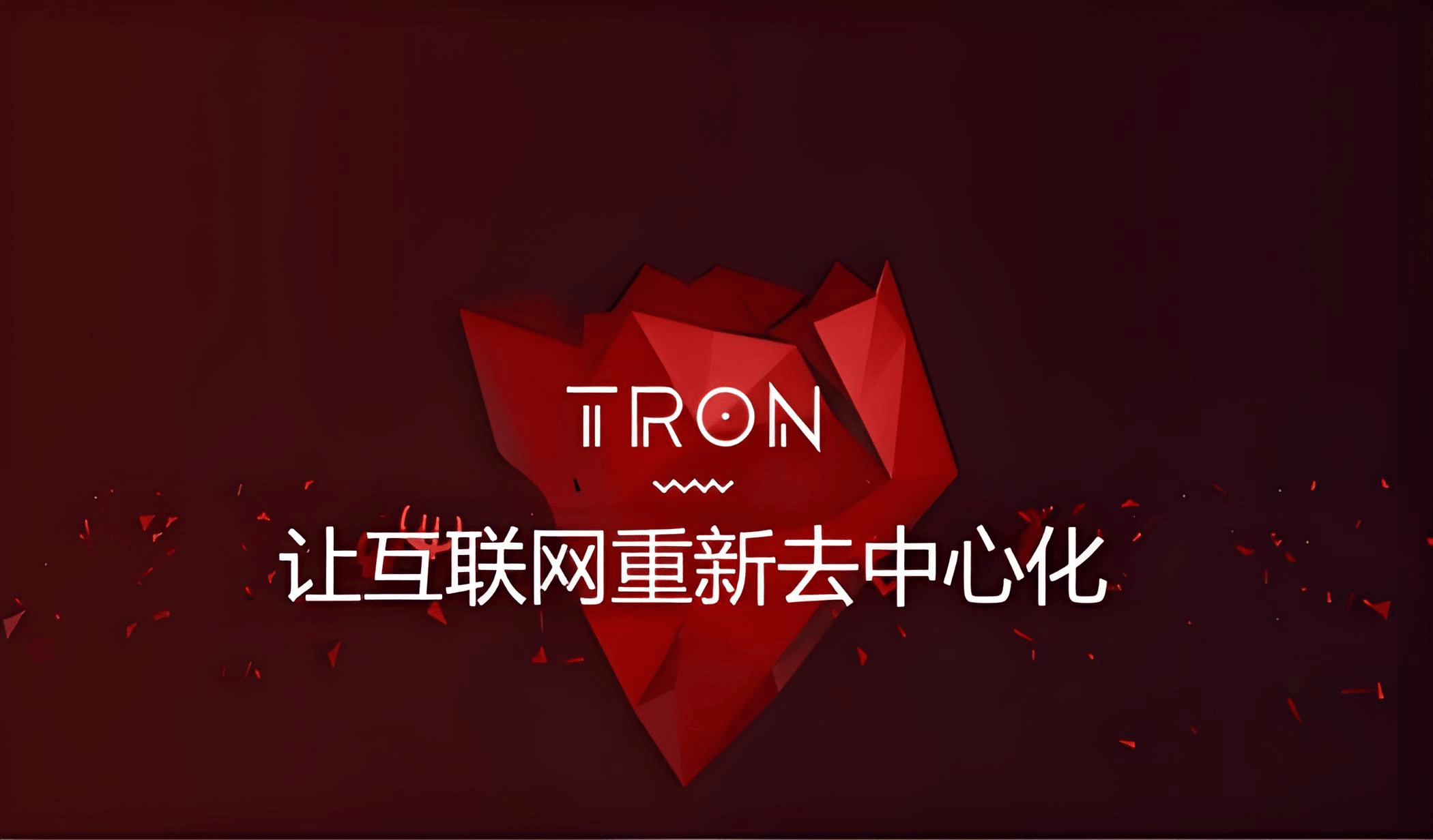 nft在区块链中的作用，区块链nft的领域有哪些