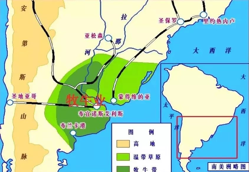阿根廷留学条件，阿根廷留学条件怎么样