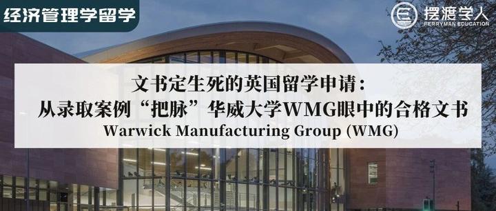 留学文书机构，留学文书机构推荐