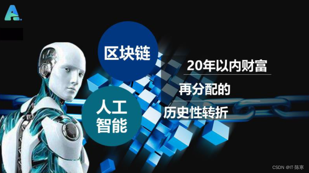 区块链可以和我们共享吗，区块链可以和我们共享吗英语