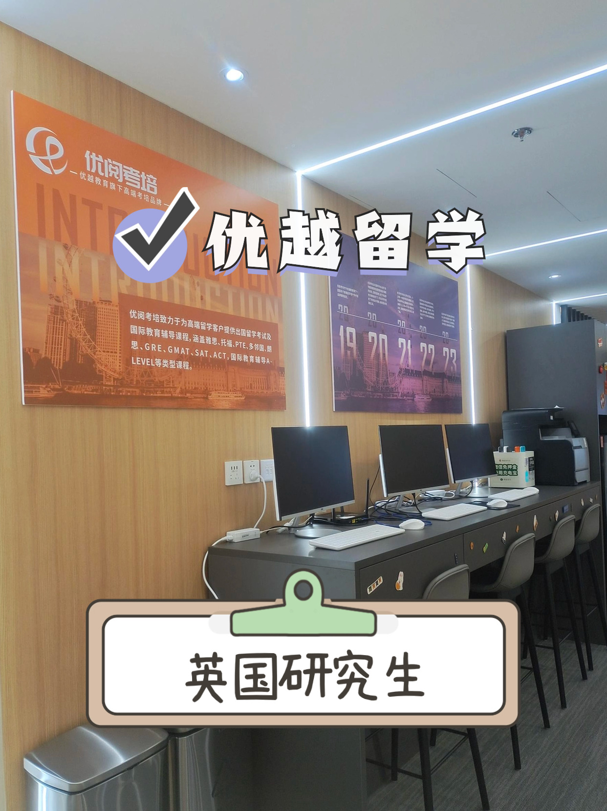 留学文书代写机构，留学文书代写违法吗