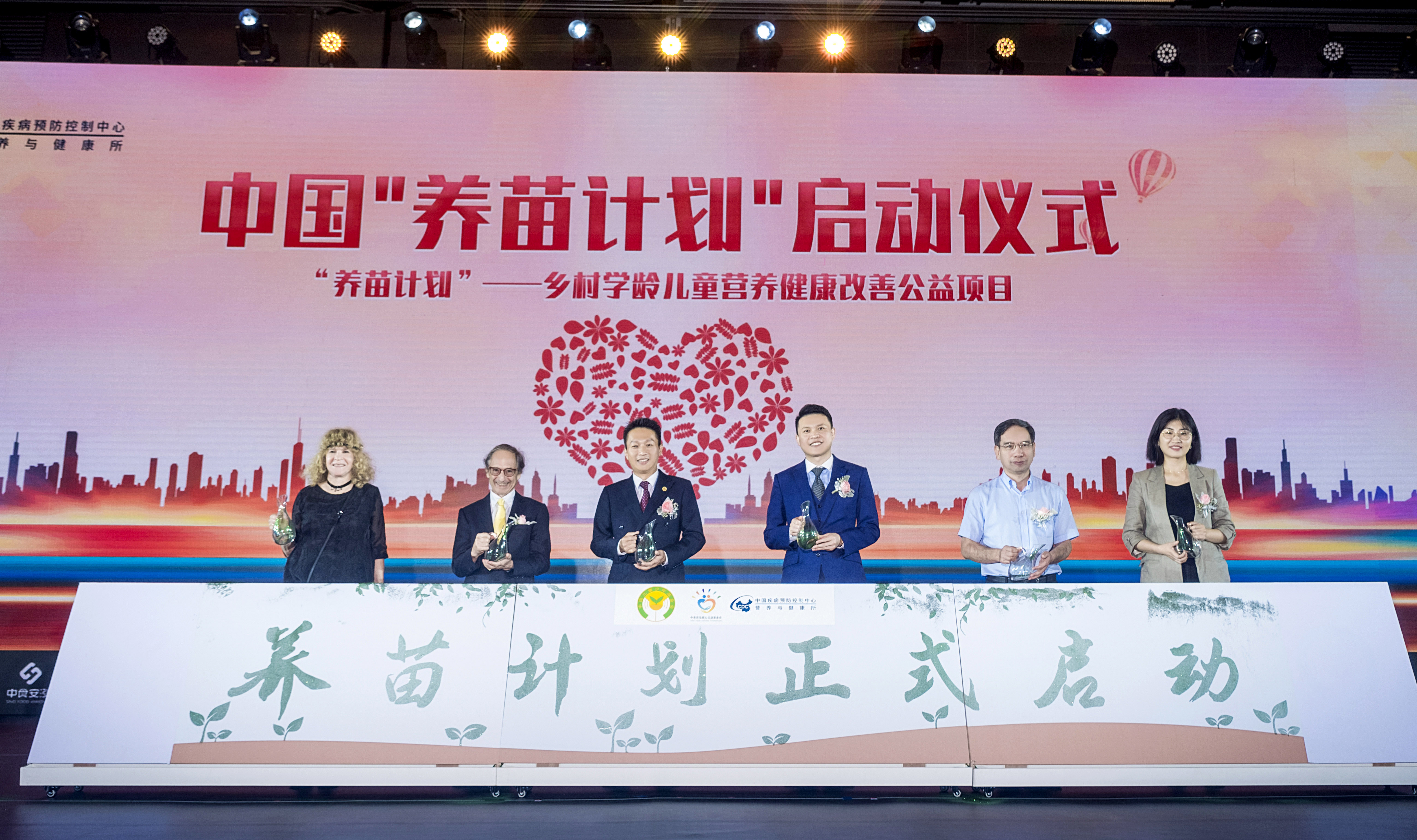 区块链健康成长活动，区块链健康成长活动总结
