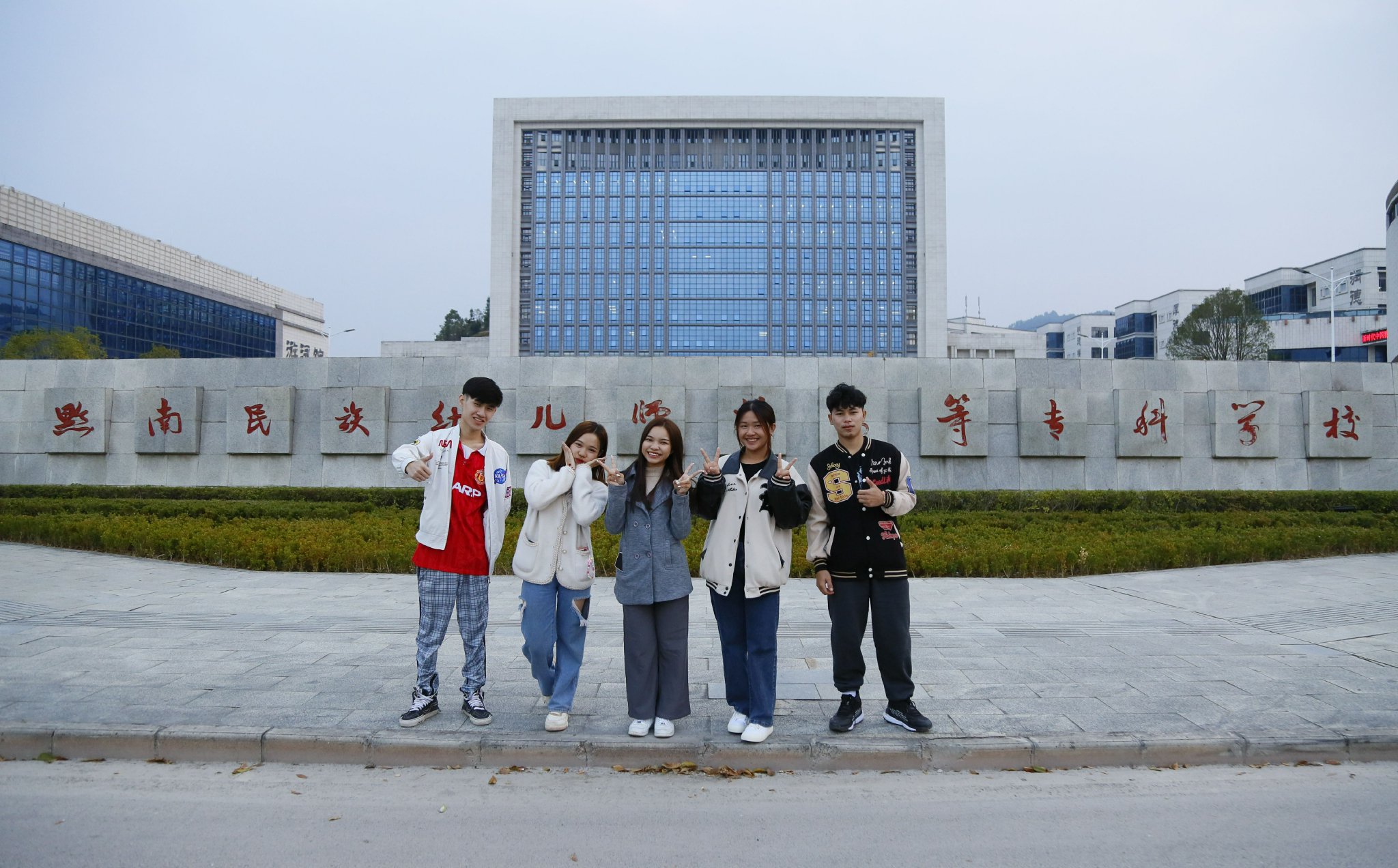 大专学历留学，大专学历留学加拿大