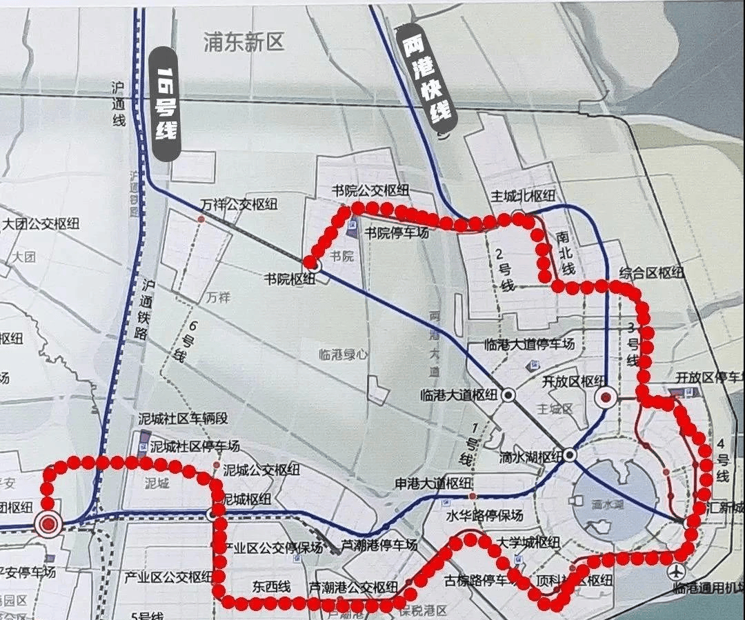 临港区块链发展规划，临港区块链技术产业研究院