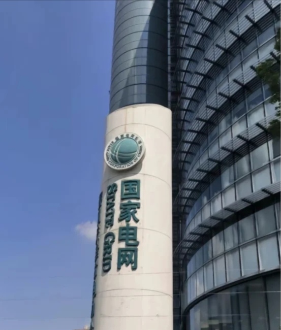 中国通信行业区块链公司，中国通信工业协会区块链专委会cciapcb