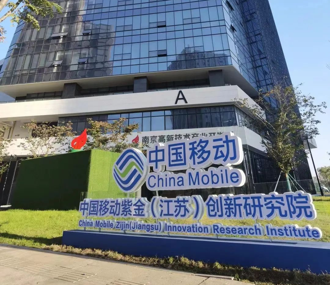 中国通信行业区块链公司，中国通信工业协会区块链专委会cciapcb