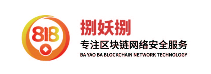 深圳区块链指数怎么买不了，深圳区块链上市公司龙头股票