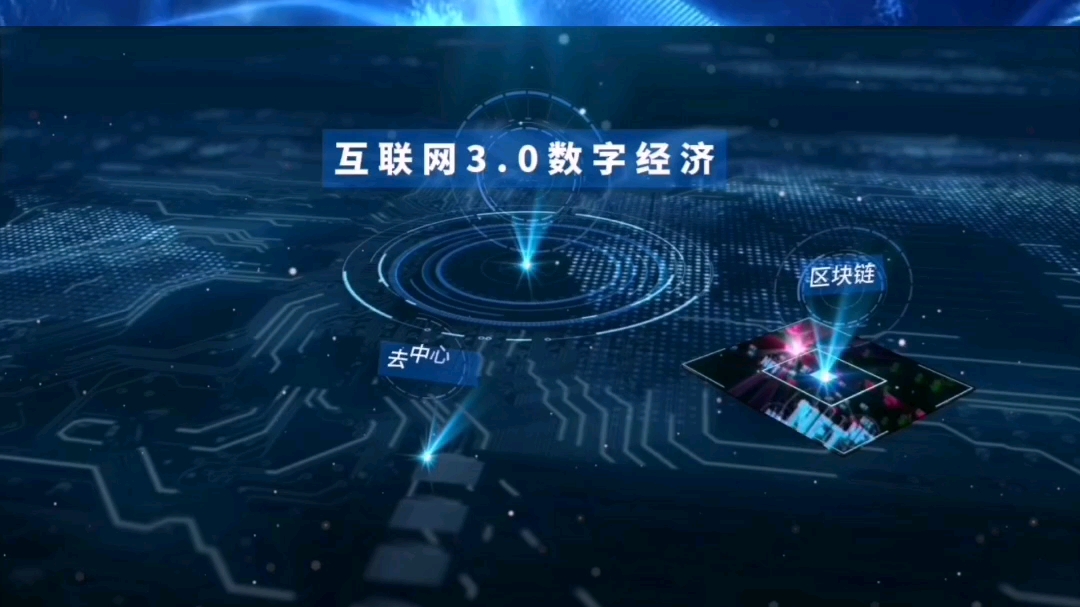 区块链与web3.js，区块链与结合将有效降低企业区块链部署成本