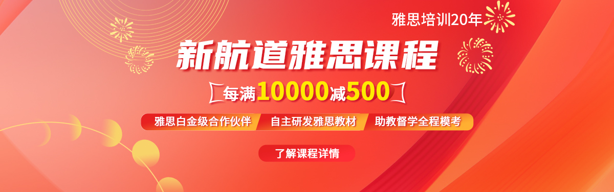 和创留学官网，和创北京科技股份有限公司官网
