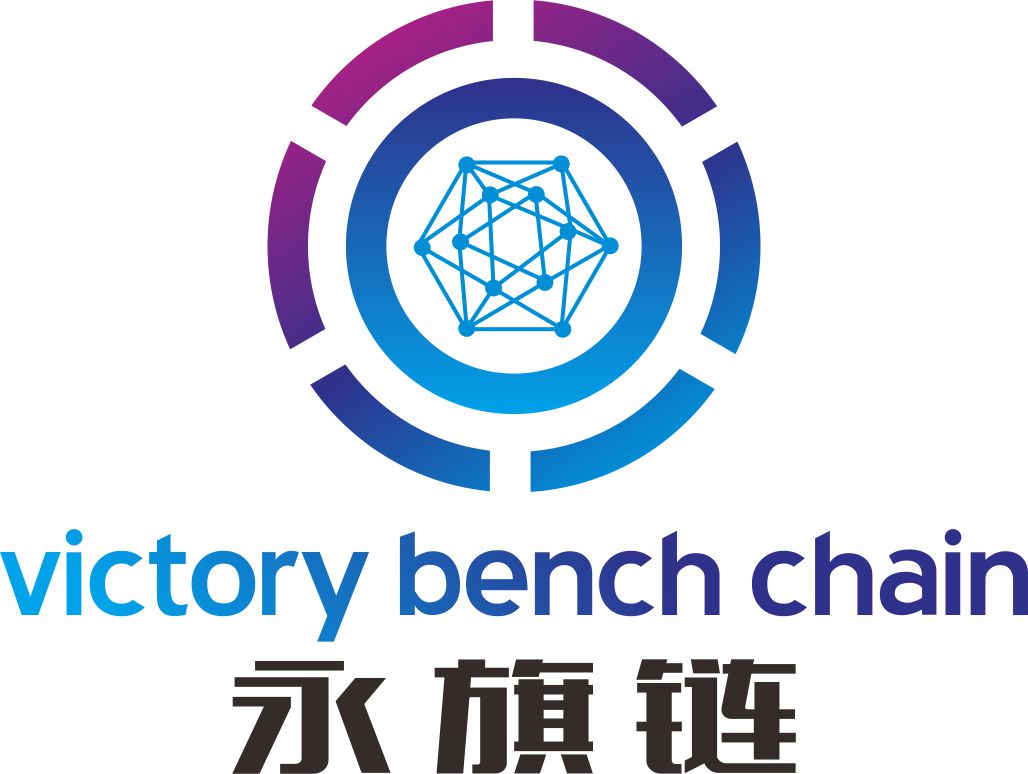 区块链知识产权成都招聘，2021成都区块链培训考试答案