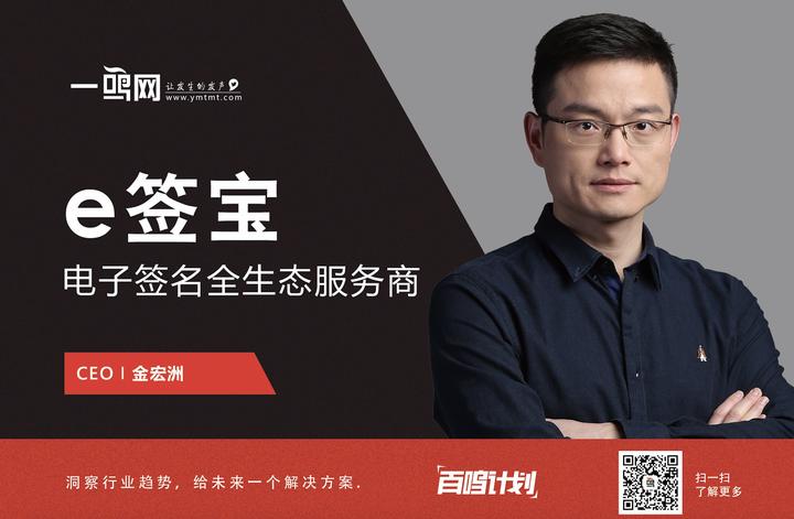 韩国区块链电子签名是什么，韩国区块链电子签名是什么意思啊