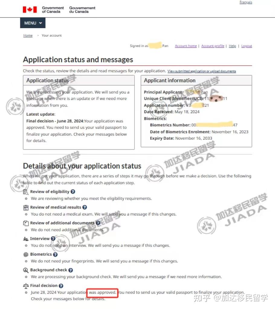 加拿大留学材料，加拿大留学办理手续