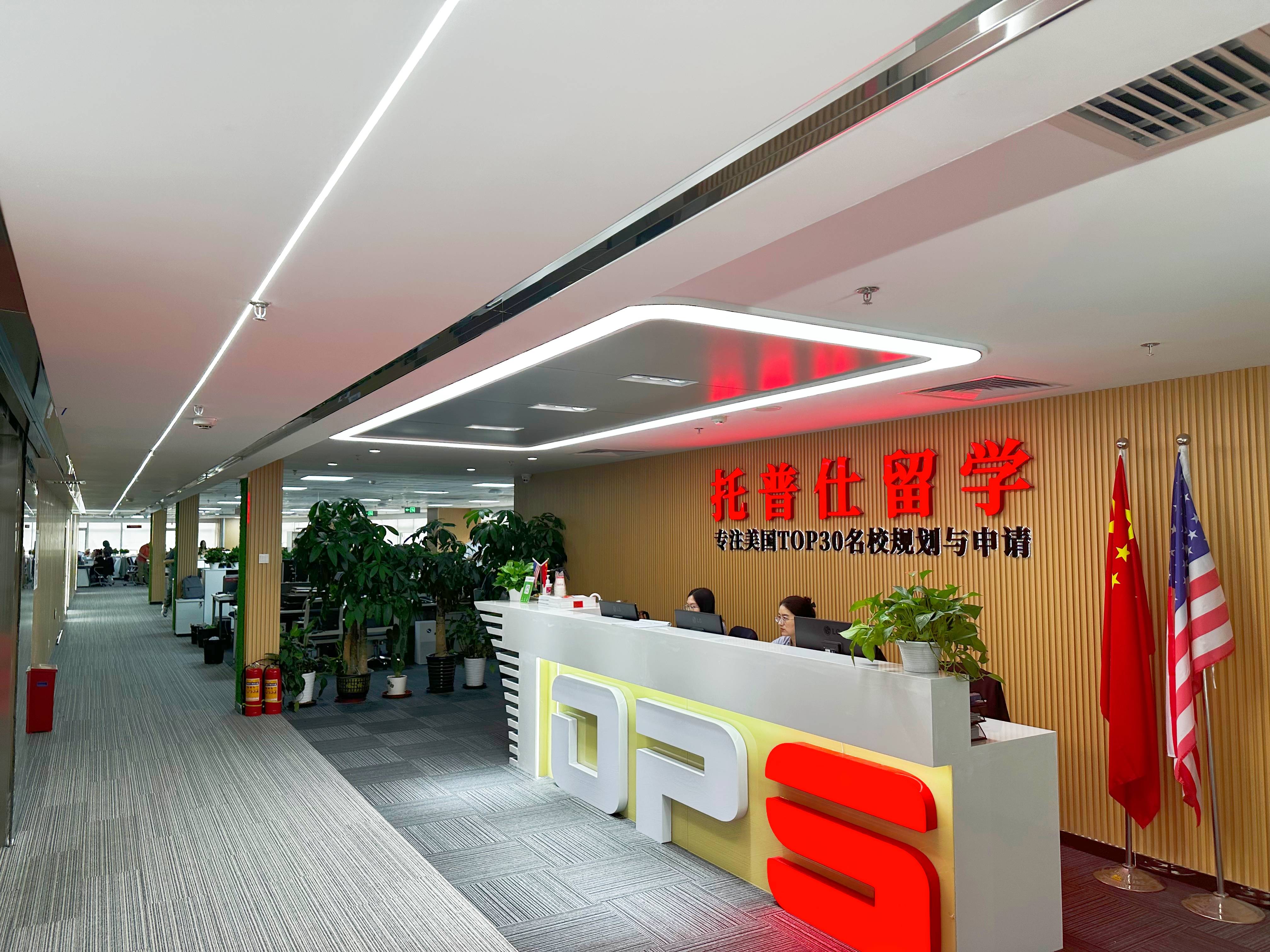 可靠的留学中介，可靠的留学中介有哪些