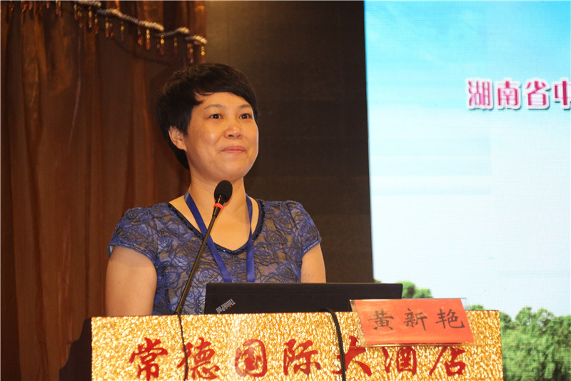 中智医学留学，中智医疗app