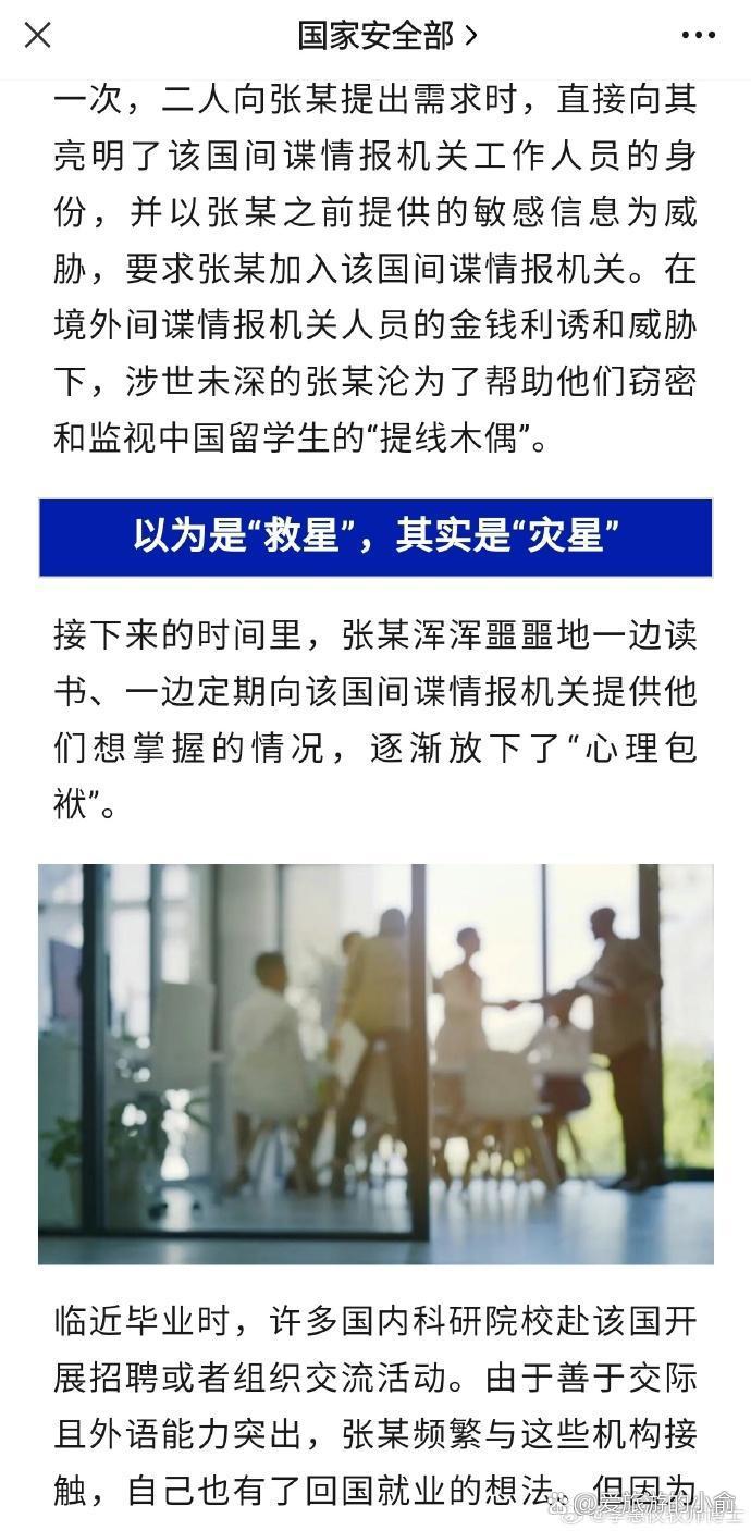 留学跟旅游，留学是旅游吗