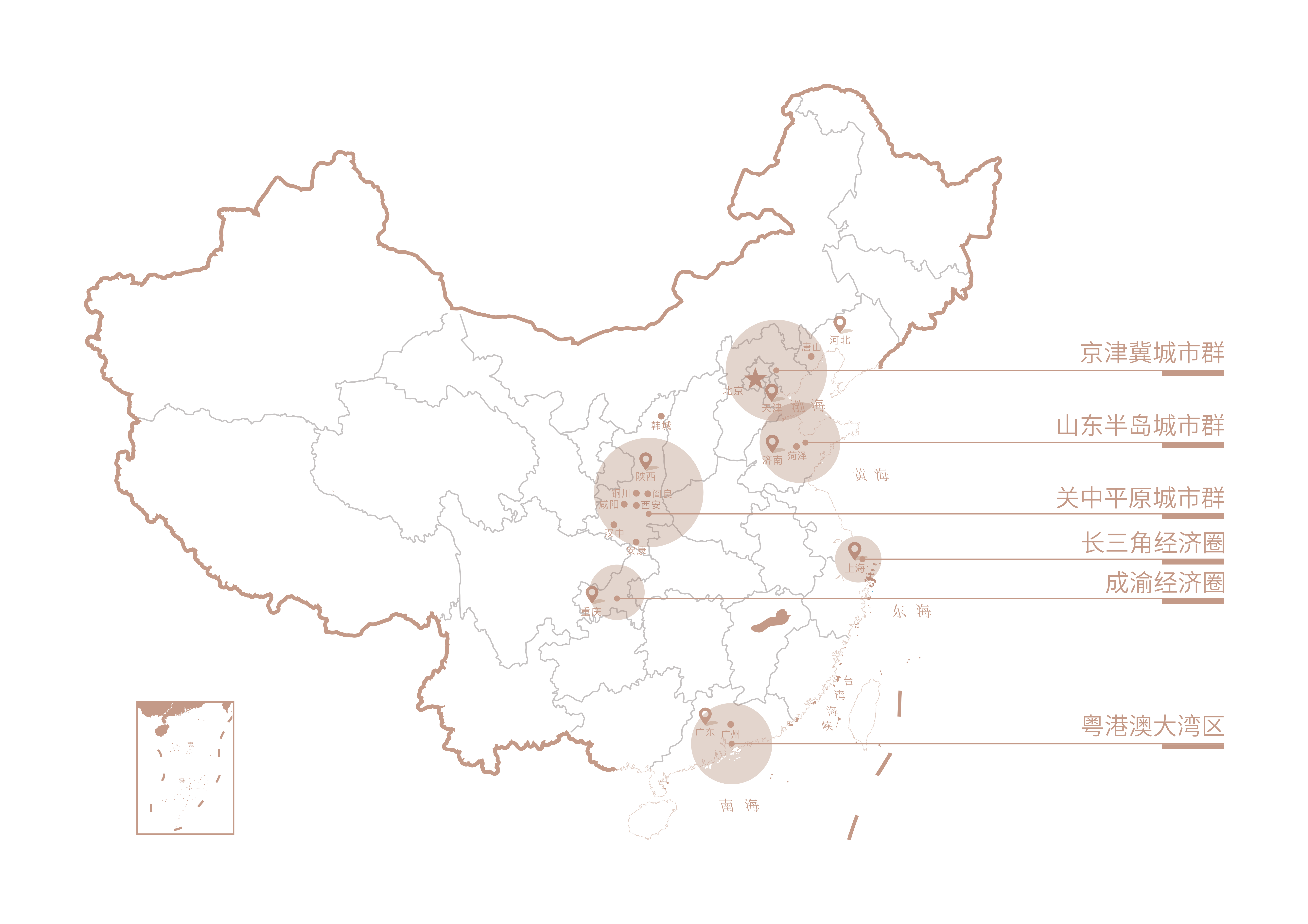 陕西区块链发展趋势，陕西区块链网络科技有限公司