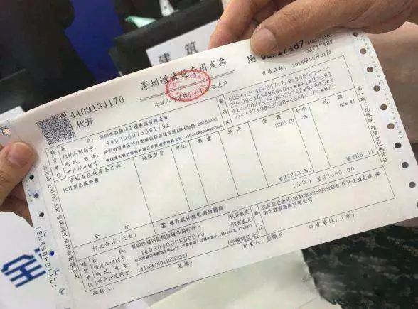 区块链发票需要汇总上传吗，区块链发票需要汇总上传吗怎么弄