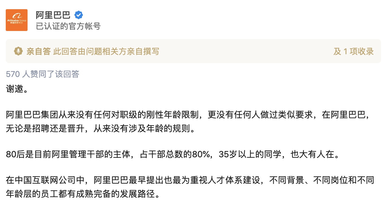 马来西亚区块链怎么买，马来西亚什么币是传销吗